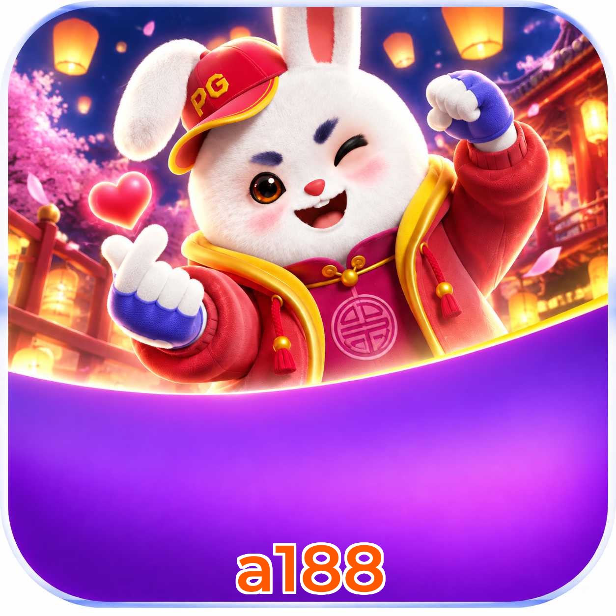 a188 FAQ